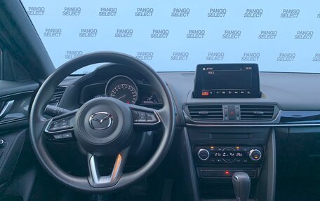 Mazda CX-4, 2023 год, 2 699 000 рублей, 10 фотография