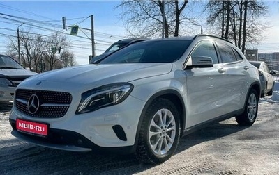 Mercedes-Benz GLA, 2014 год, 1 895 000 рублей, 1 фотография