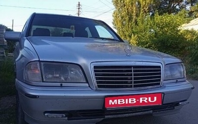 Mercedes-Benz C-Класс, 1998 год, 800 000 рублей, 1 фотография
