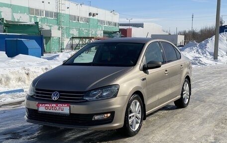 Volkswagen Polo VI (EU Market), 2019 год, 1 345 000 рублей, 1 фотография