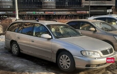 Opel Omega B, 2000 год, 300 000 рублей, 1 фотография