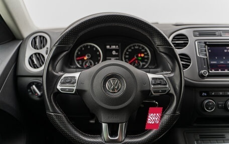 Volkswagen Tiguan I, 2016 год, 2 129 000 рублей, 13 фотография