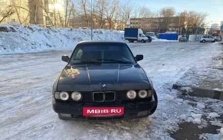BMW 5 серия, 1988 год, 150 000 рублей, 2 фотография