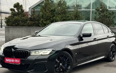 BMW 5 серия, 2020 год, 6 880 000 рублей, 1 фотография
