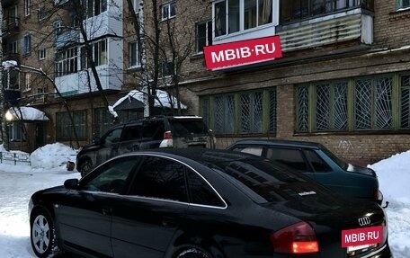 Audi A6, 2000 год, 650 000 рублей, 18 фотография
