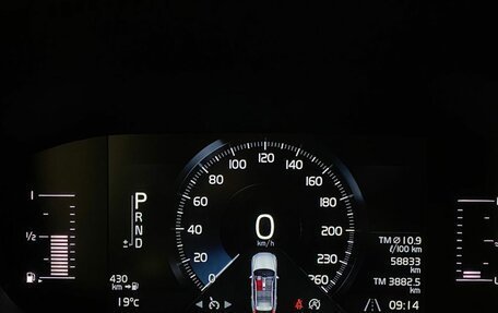 Volvo XC60 II, 2018 год, 3 985 000 рублей, 14 фотография