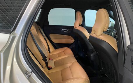 Volvo XC60 II, 2018 год, 3 985 000 рублей, 11 фотография