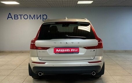 Volvo XC60 II, 2018 год, 3 985 000 рублей, 6 фотография
