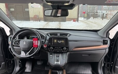 Honda CR-V IV, 2020 год, 3 190 000 рублей, 12 фотография