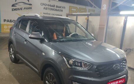 Hyundai Creta I рестайлинг, 2021 год, 2 500 000 рублей, 2 фотография