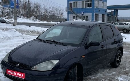 Ford Focus IV, 2004 год, 390 000 рублей, 15 фотография