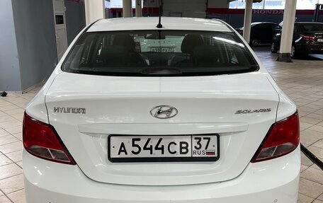 Hyundai Solaris II рестайлинг, 2015 год, 1 199 000 рублей, 2 фотография