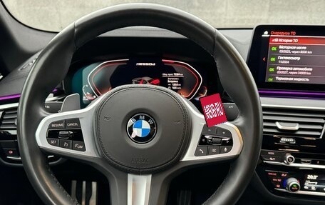 BMW 5 серия, 2020 год, 6 880 000 рублей, 11 фотография