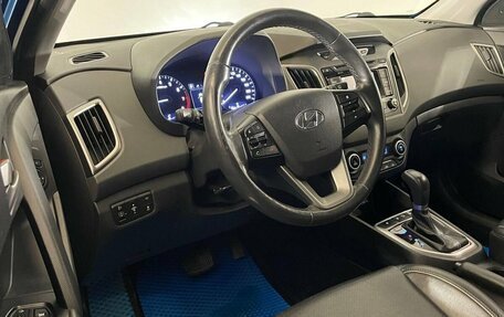 Hyundai Creta I рестайлинг, 2017 год, 1 895 000 рублей, 9 фотография