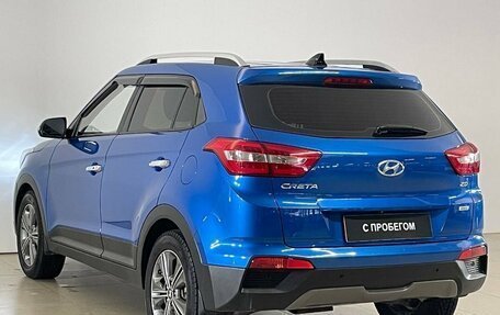 Hyundai Creta I рестайлинг, 2017 год, 1 895 000 рублей, 5 фотография