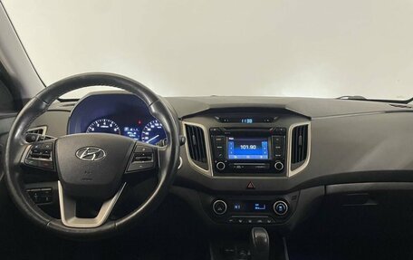 Hyundai Creta I рестайлинг, 2017 год, 1 895 000 рублей, 12 фотография