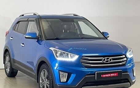 Hyundai Creta I рестайлинг, 2017 год, 1 895 000 рублей, 1 фотография