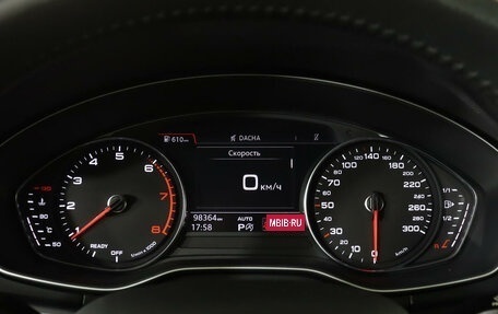 Audi Q5, 2017 год, 3 750 000 рублей, 13 фотография