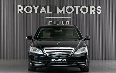 Mercedes-Benz S-Класс, 2007 год, 8 000 000 рублей, 2 фотография