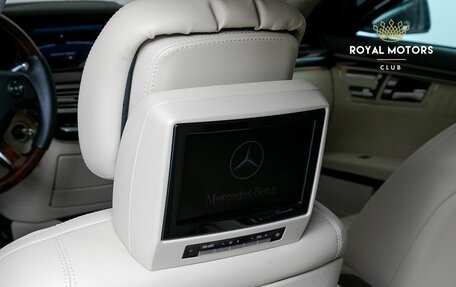 Mercedes-Benz S-Класс, 2007 год, 8 000 000 рублей, 15 фотография