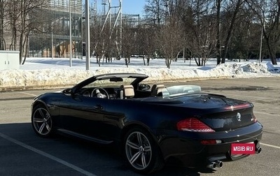 BMW M6, 2008 год, 4 250 000 рублей, 1 фотография