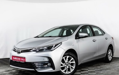 Toyota Corolla, 2017 год, 2 049 555 рублей, 1 фотография
