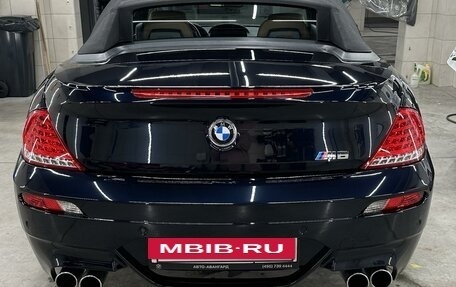 BMW M6, 2008 год, 4 250 000 рублей, 9 фотография