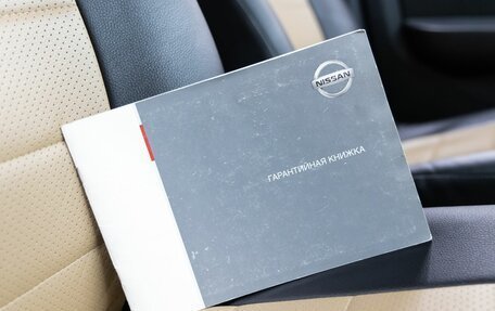 Nissan Almera, 2013 год, 938 000 рублей, 36 фотография