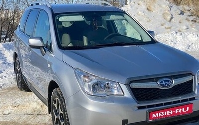 Subaru Forester, 2013 год, 1 615 000 рублей, 1 фотография