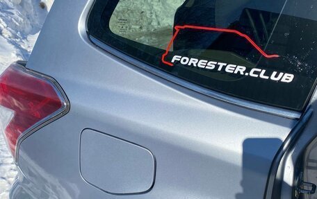 Subaru Forester, 2013 год, 1 615 000 рублей, 7 фотография