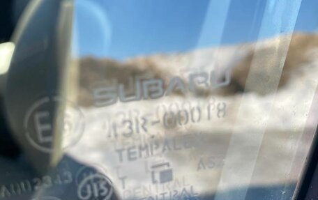 Subaru Forester, 2013 год, 1 615 000 рублей, 37 фотография