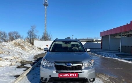 Subaru Forester, 2013 год, 1 615 000 рублей, 21 фотография