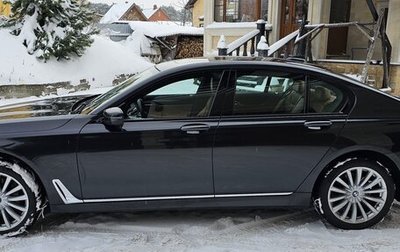 BMW 7 серия, 2018 год, 5 500 000 рублей, 1 фотография