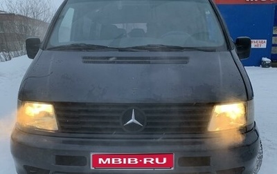 Mercedes-Benz Vito, 2002 год, 600 000 рублей, 1 фотография