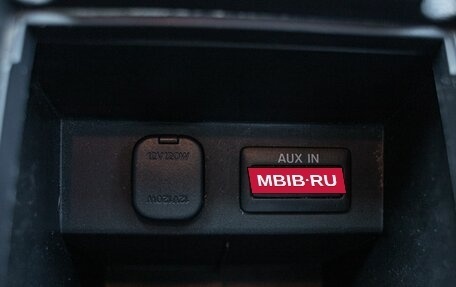 Mazda 6, 2011 год, 955 000 рублей, 20 фотография