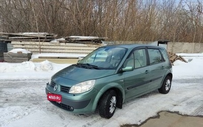 Renault Scenic III, 2006 год, 550 000 рублей, 1 фотография