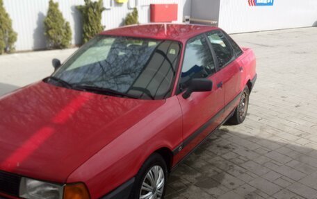 Audi 80, 1989 год, 310 000 рублей, 3 фотография