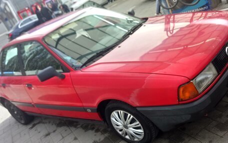 Audi 80, 1989 год, 310 000 рублей, 2 фотография