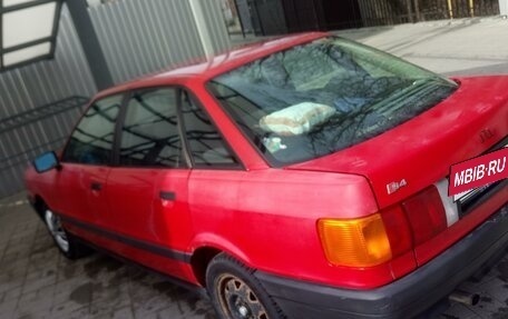 Audi 80, 1989 год, 310 000 рублей, 6 фотография