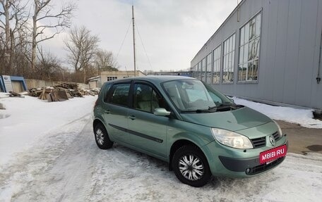 Renault Scenic III, 2006 год, 550 000 рублей, 3 фотография