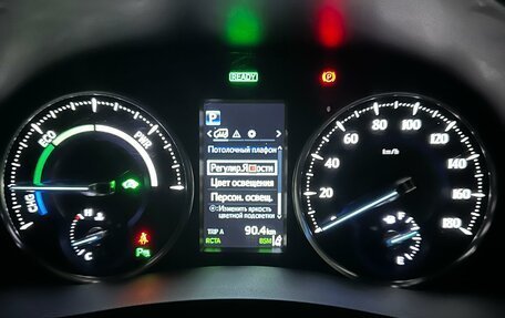 Toyota Alphard III, 2019 год, 5 700 000 рублей, 4 фотография