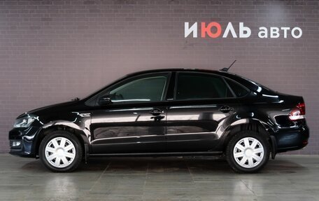 Volkswagen Polo VI (EU Market), 2018 год, 1 230 000 рублей, 9 фотография