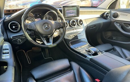 Mercedes-Benz C-Класс, 2014 год, 2 149 000 рублей, 7 фотография