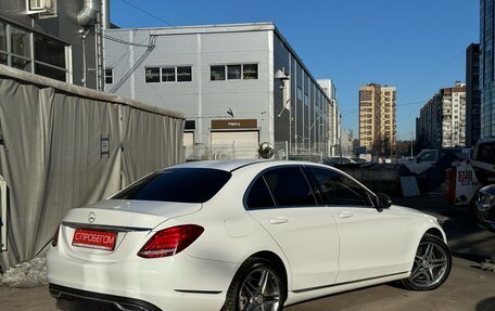 Mercedes-Benz C-Класс, 2014 год, 2 149 000 рублей, 6 фотография