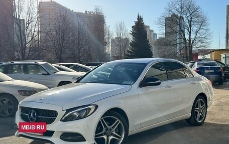 Mercedes-Benz C-Класс, 2014 год, 2 149 000 рублей, 3 фотография