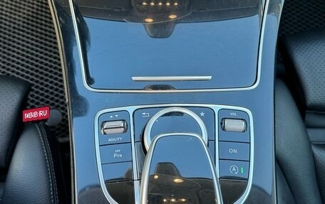 Mercedes-Benz C-Класс, 2014 год, 2 149 000 рублей, 13 фотография