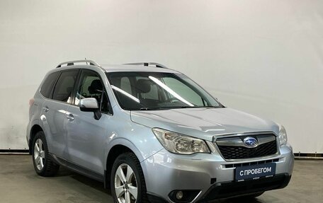 Subaru Forester, 2014 год, 1 820 000 рублей, 3 фотография