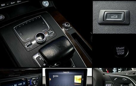 Audi Q5, 2017 год, 2 995 000 рублей, 15 фотография