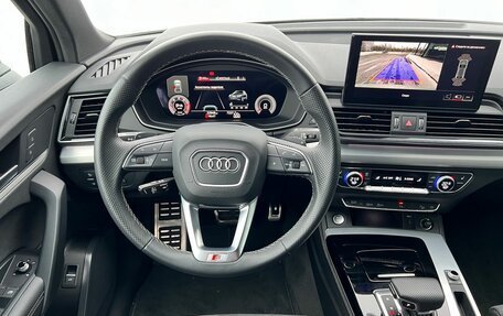 Audi Q5, 2022 год, 7 020 000 рублей, 8 фотография