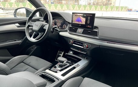 Audi Q5, 2022 год, 7 020 000 рублей, 11 фотография